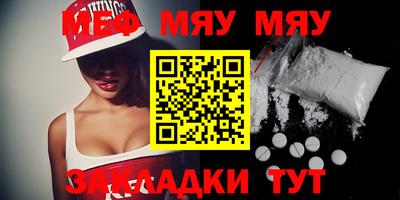 кокаин колумбия Краснокаменск