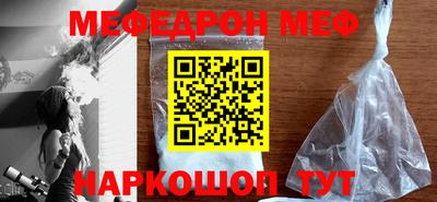 кокаин колумбия Краснокаменск