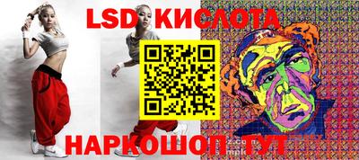 кокаин колумбия Краснокаменск