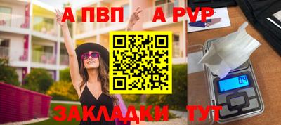 кокаин колумбия Краснокаменск