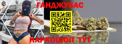 кокаин колумбия Краснокаменск