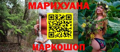 кокаин колумбия Краснокаменск