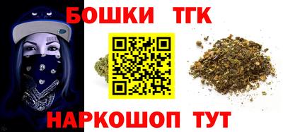 кокаин колумбия Краснокаменск