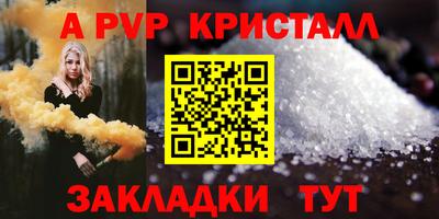 кокаин колумбия Краснокаменск