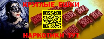 кокаин колумбия Краснокаменск