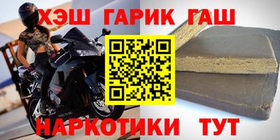 эйфоретик Коломна