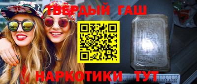 кокаин колумбия Краснокаменск