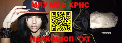 кокаин колумбия Краснокаменск